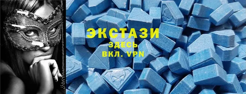 Ecstasy 300 mg  где можно купить наркотик  Беломорск 