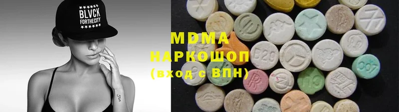 закладка  Беломорск  MDMA VHQ 